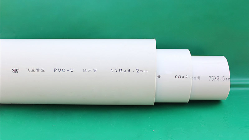 國(guó)標(biāo)給水管